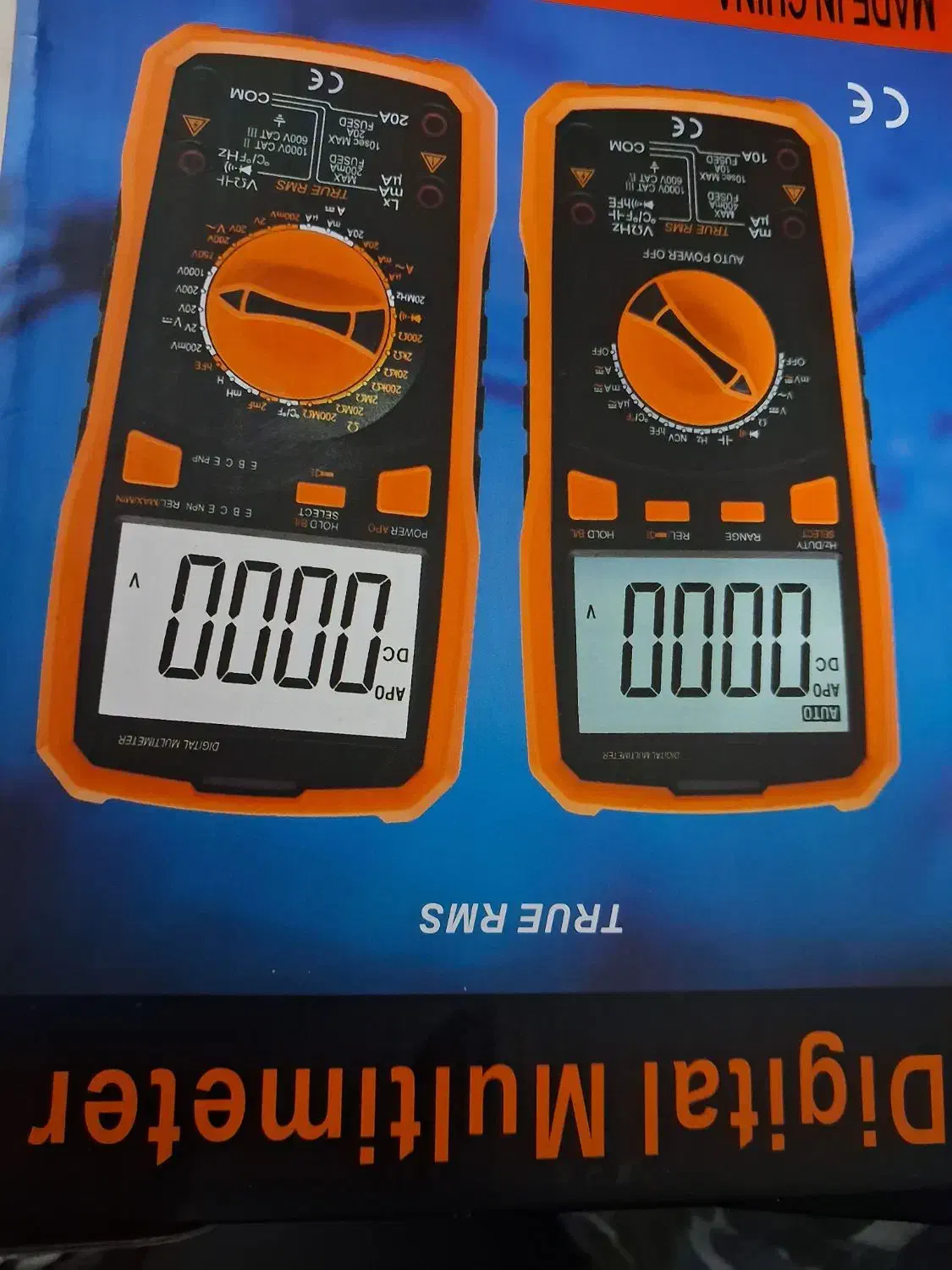 برقی|ابزارآلات|اندیشه, اندیشه فاز ۲|دیوار