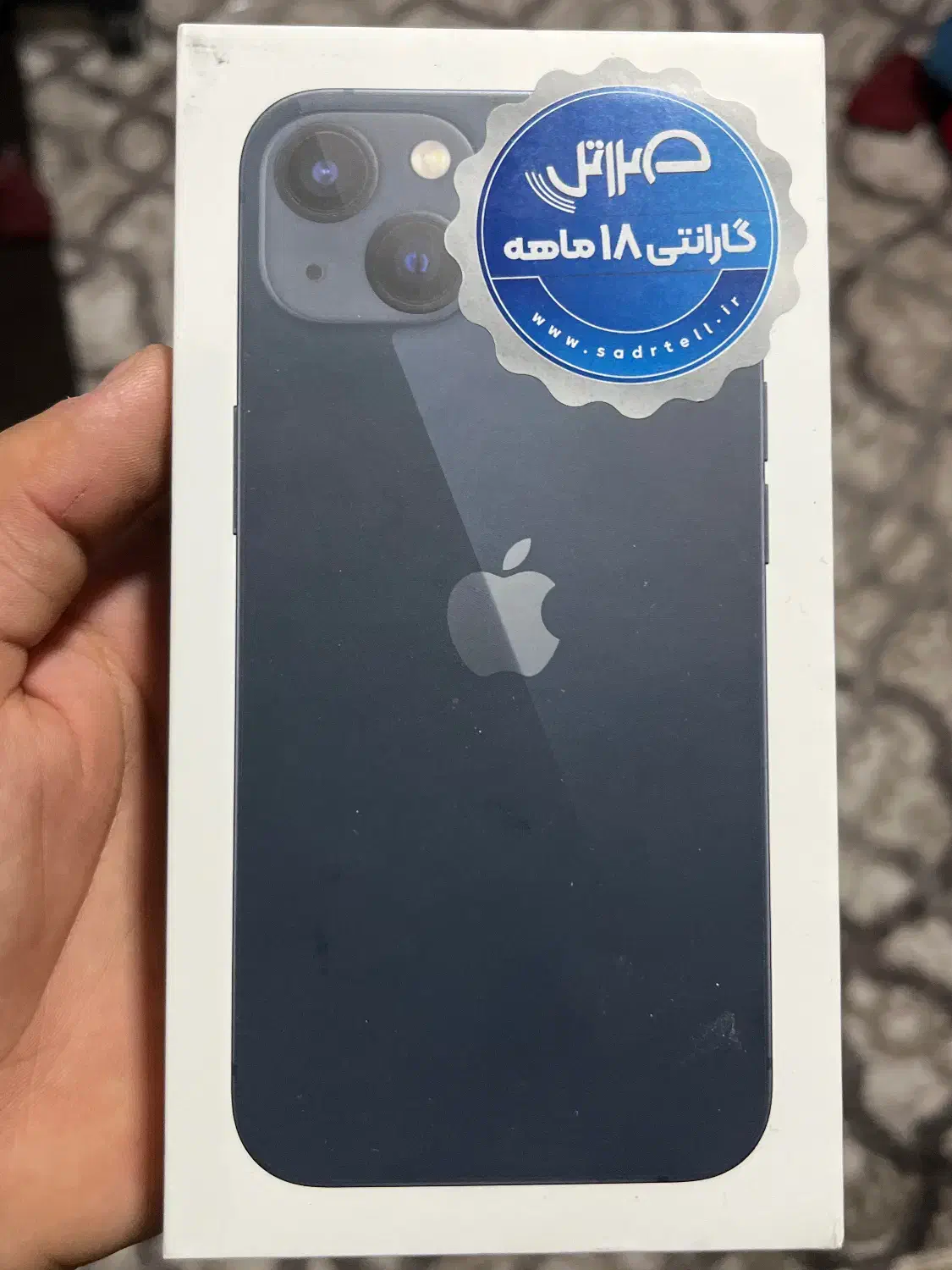 ایفون ۱۳ نرمال|موبایل|لار, |دیوار