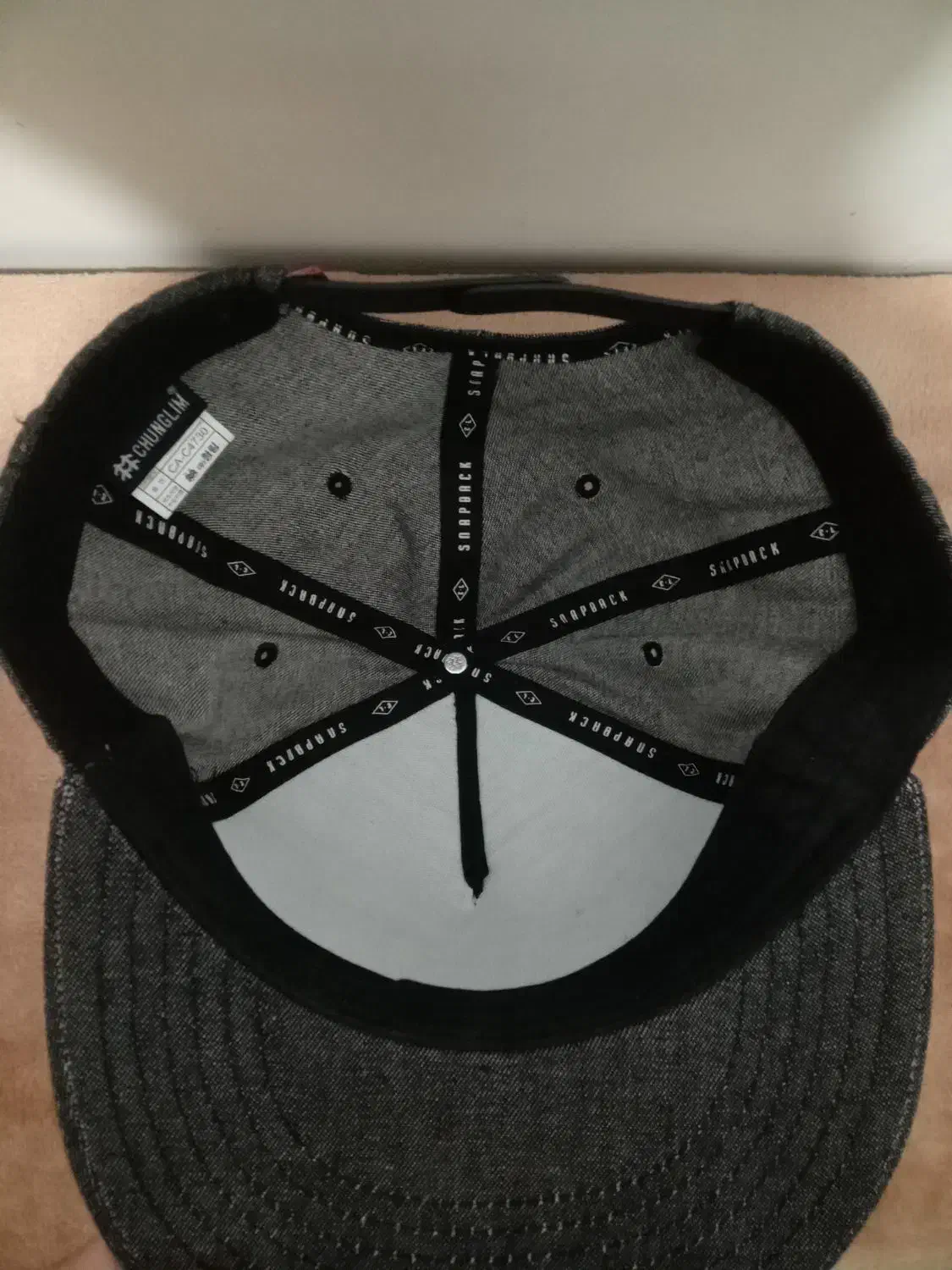 کلاه رپری طرح PARIS|لباس|بندر انزلی, سامانسر|دیوار