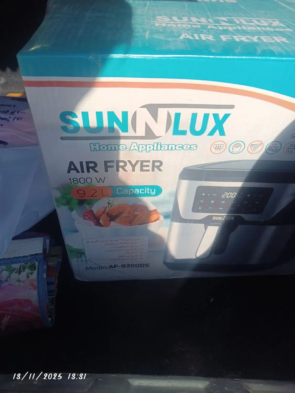 فروش سرخکن مارک سان لوکس|اجاق گاز و لوازم برقی پختوپز|یزد, |دیوار