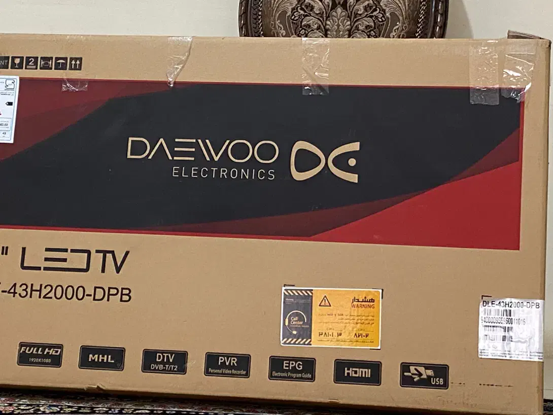 تلوزیون دوو ۴۳ اینچ|تلویزیون و پروژکتور|پرند, فاز ۶|دیوار