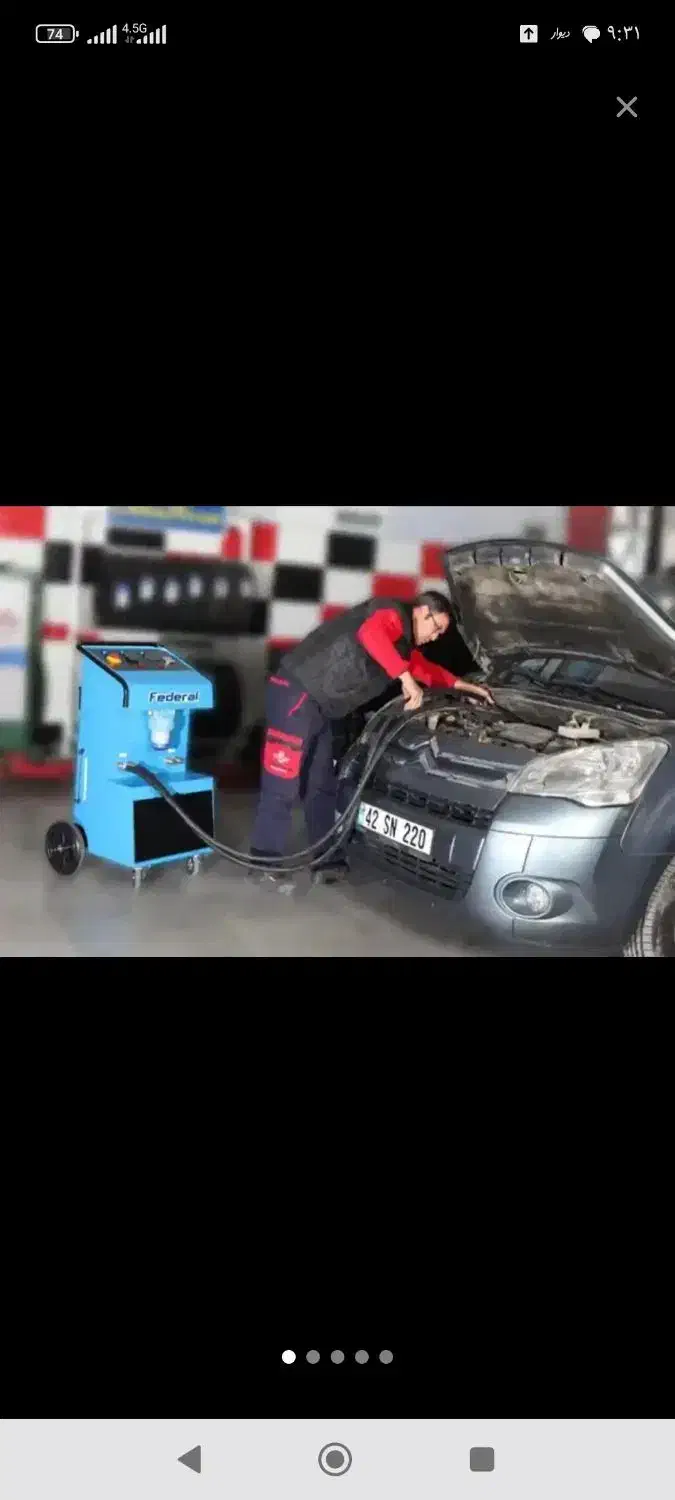 افزایش گرمای بخاری|خدمات موتور و ماشین|نیشابور, کریم آباد|دیوار