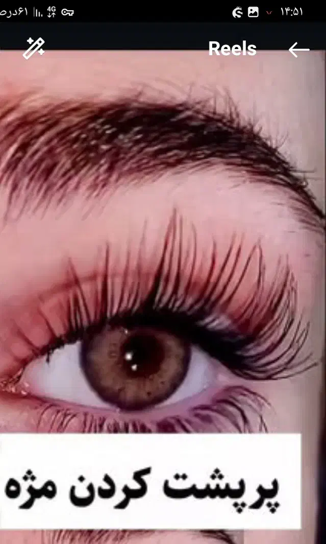 پوستی شفاف ودرخشان باروغن های گیاهی خالص 100%کاژان|حراج|دورود, |دیوار