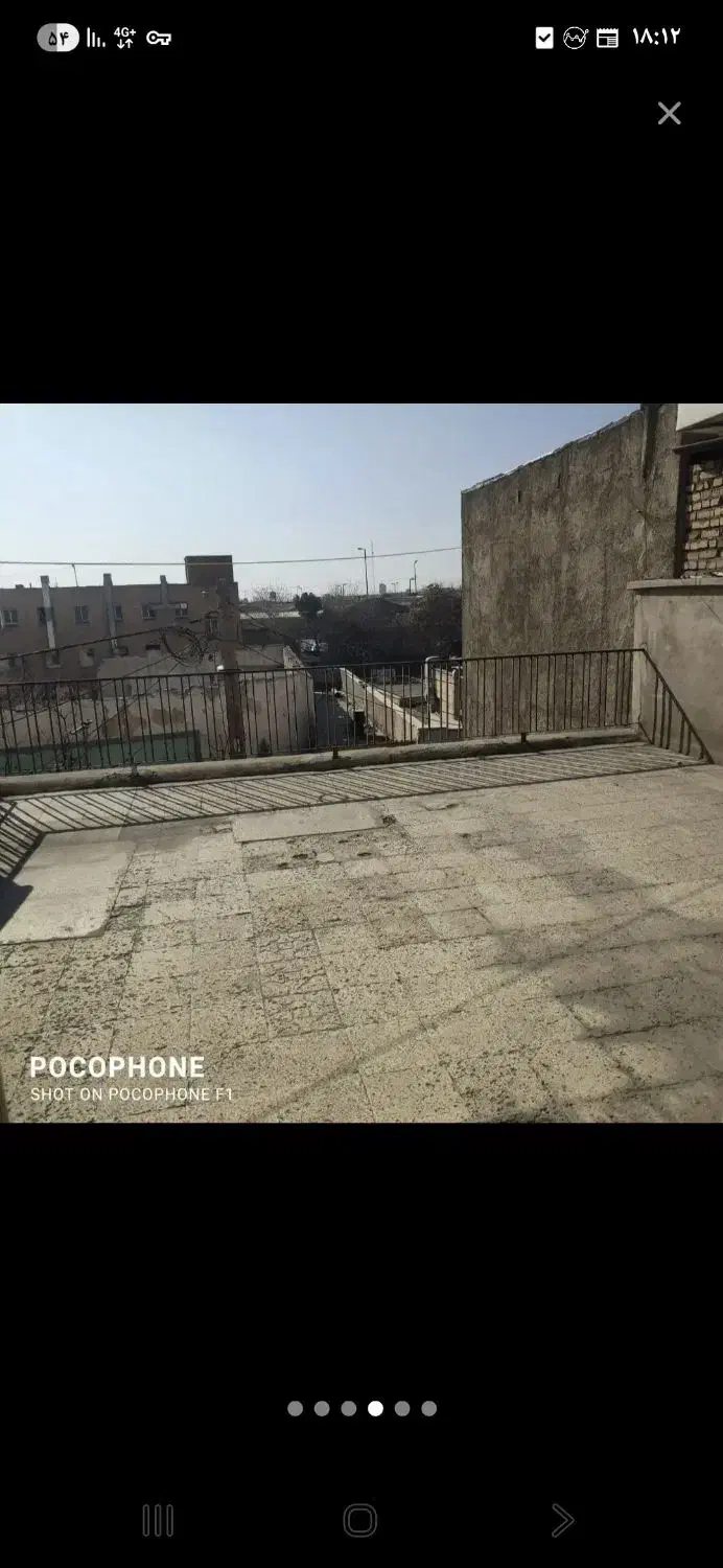 همخونه ،خونه دارم