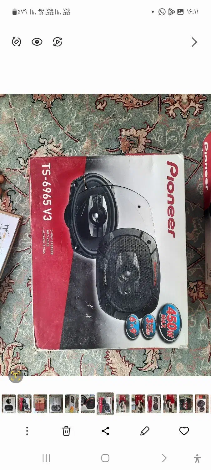 پخش باند ساب آمپیلی۲و۴ s20 میدرنج کلی فروشی|قطعات یدکی و لوازم جانبی|کرج, شاهین‌ویلا|دیوار