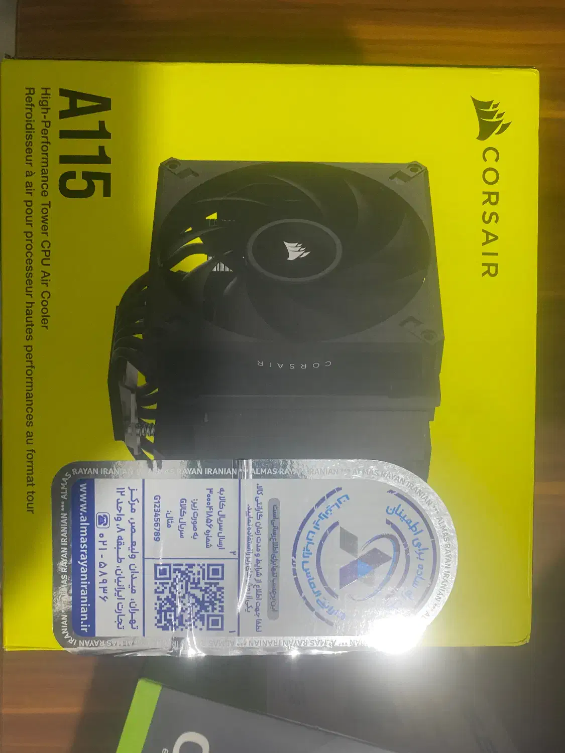 سیستم قدرتمند گیمینگ و رندرینگ|رایانه رومیزی|تهران, پردیسان|دیوار