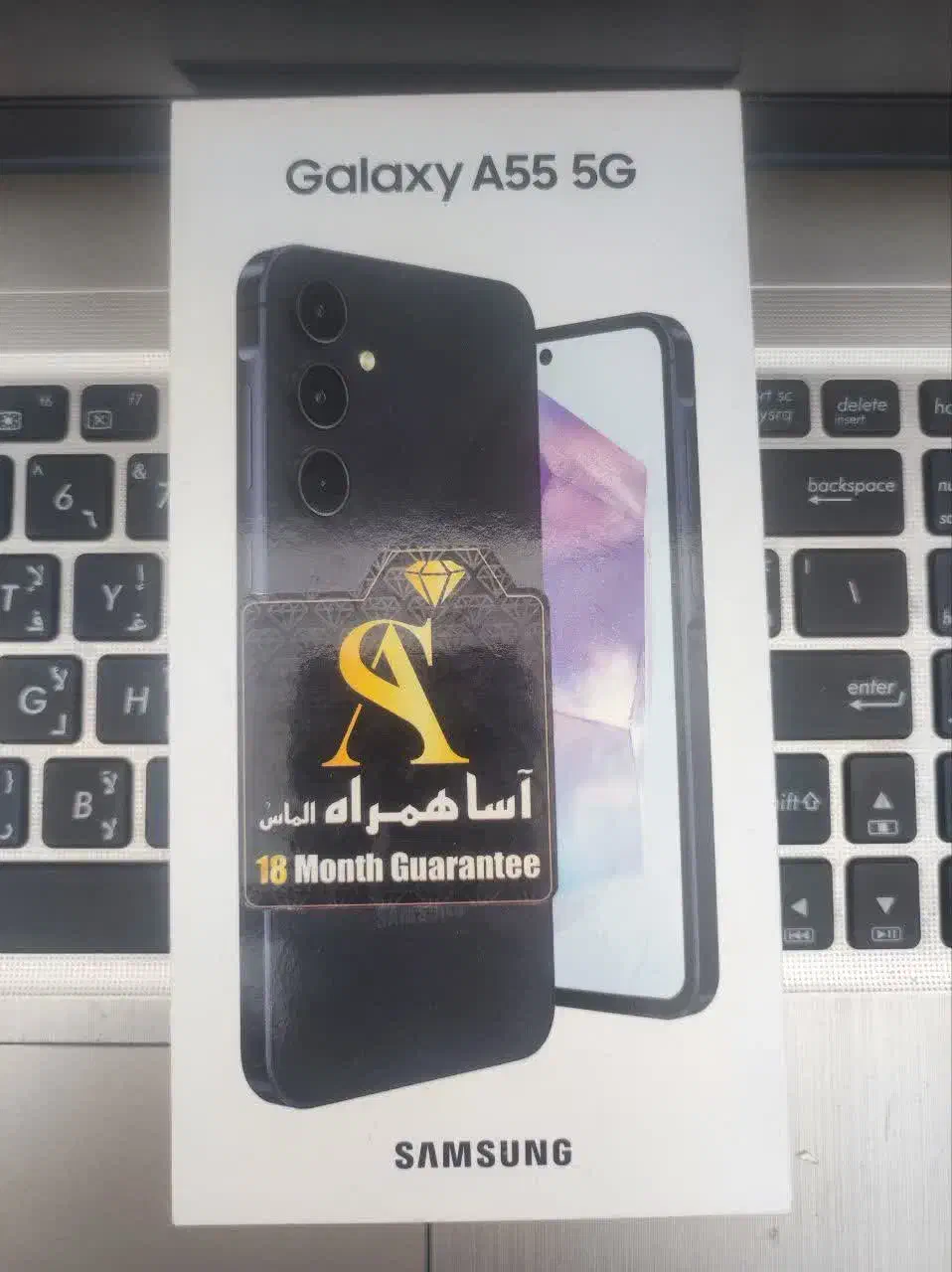 گوشی سامسونگ A55|موبایل|یزد, |دیوار