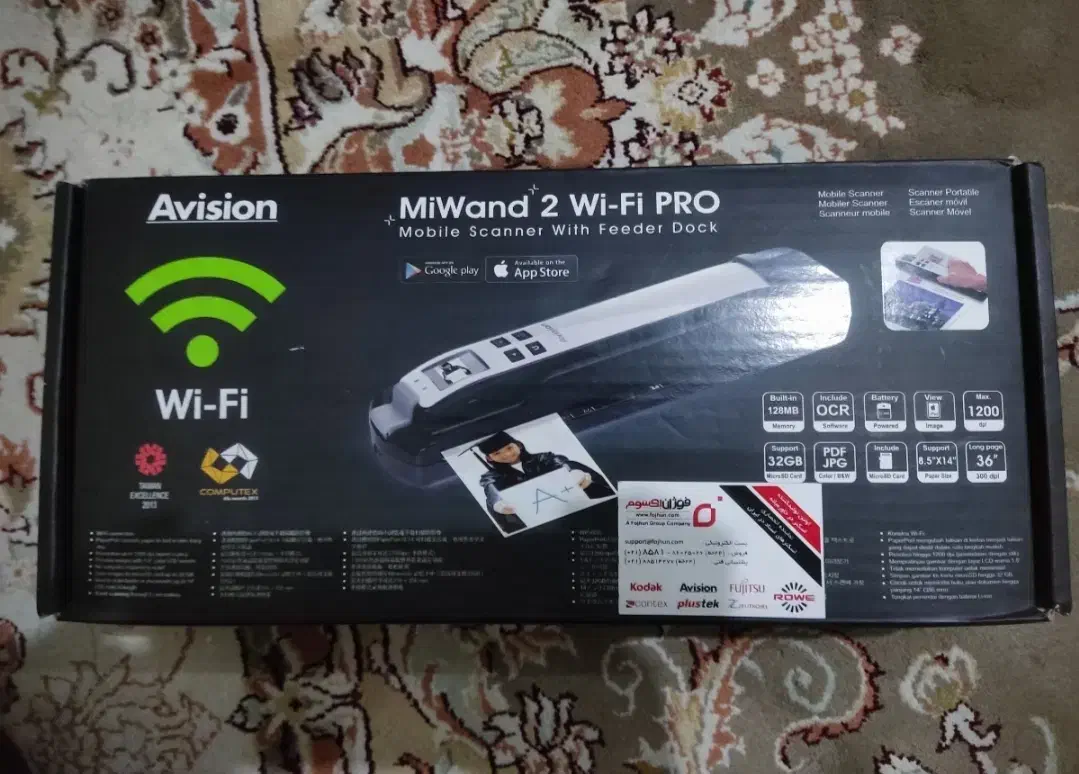 اسکنر دستی avision miwand 2 wifi pro|پرینتر، اسکنر، کپی، فکس|قدس, شهر‌قدس|دیوار