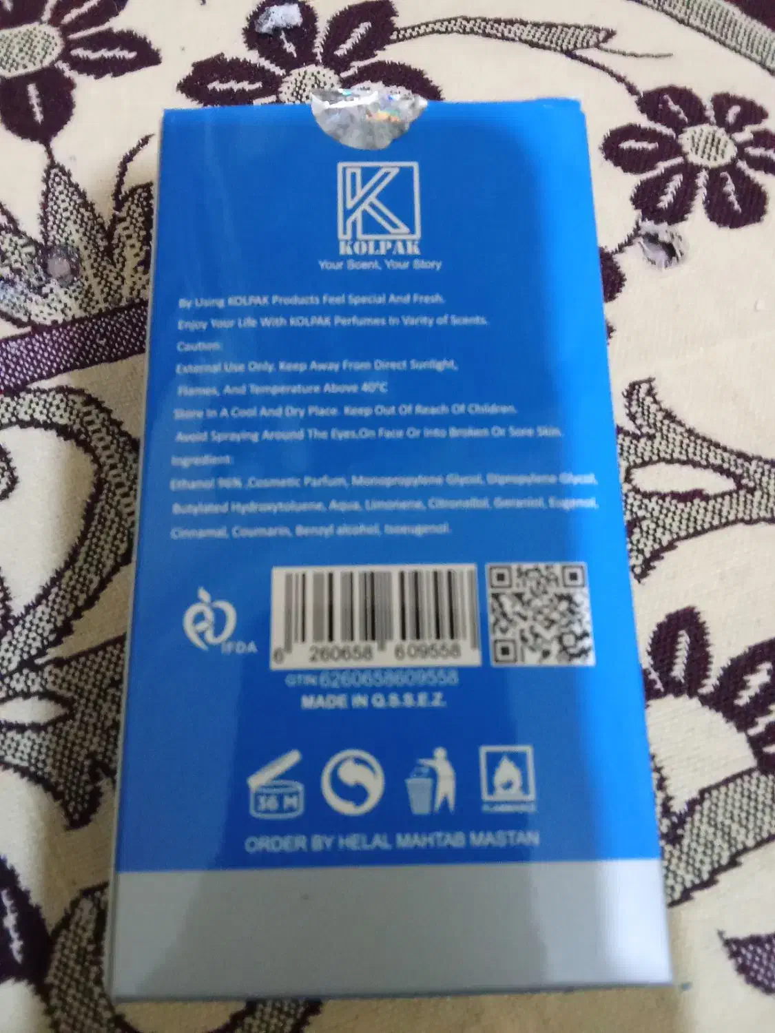 ادکلان|آرایشی، بهداشتی، درمانی|قم, سعادتی|دیوار