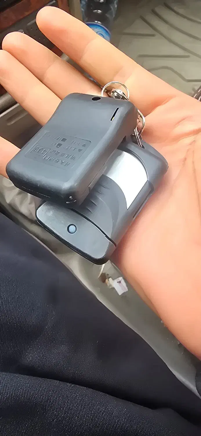 گم شده|اشیا|سنندج, |دیوار