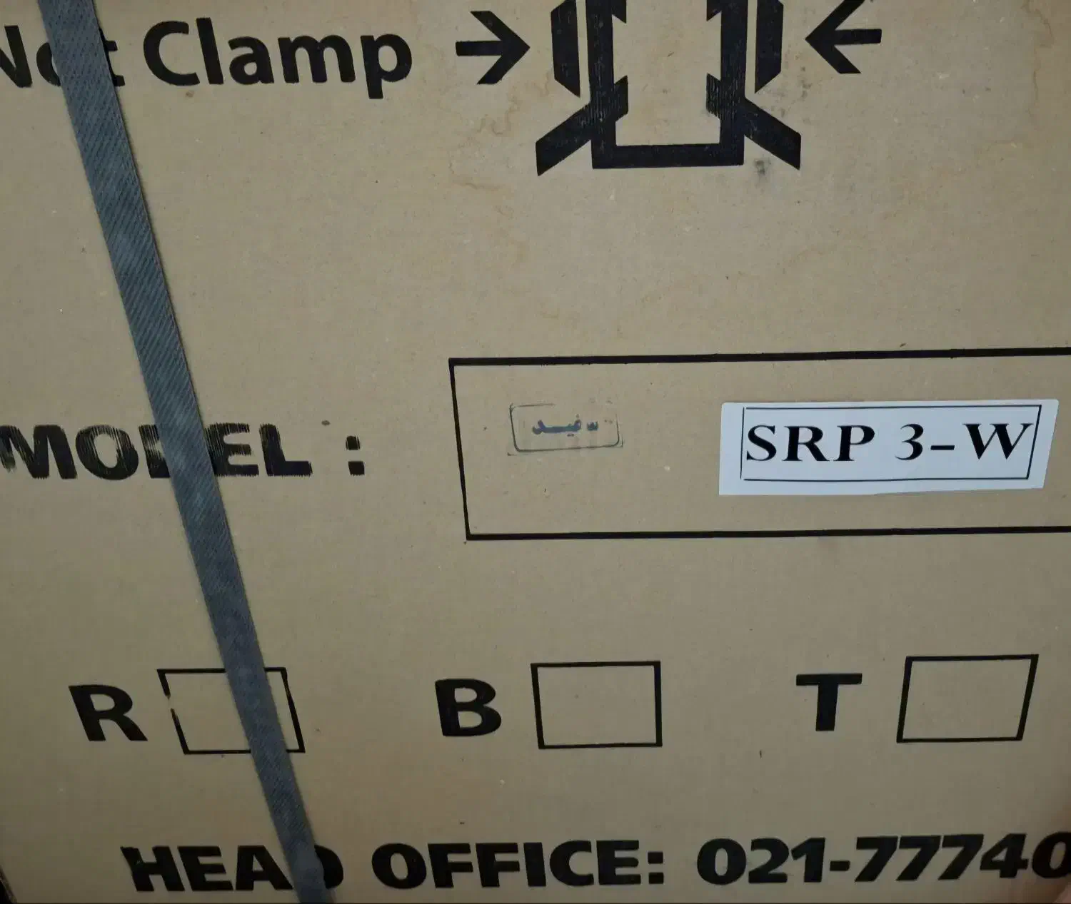 گاز ولگا ( اجاق گاز فر دار ) مدل SRP3-W|اجاق گاز و لوازم برقی پخت‌وپز|تهران, دولاب|دیوار