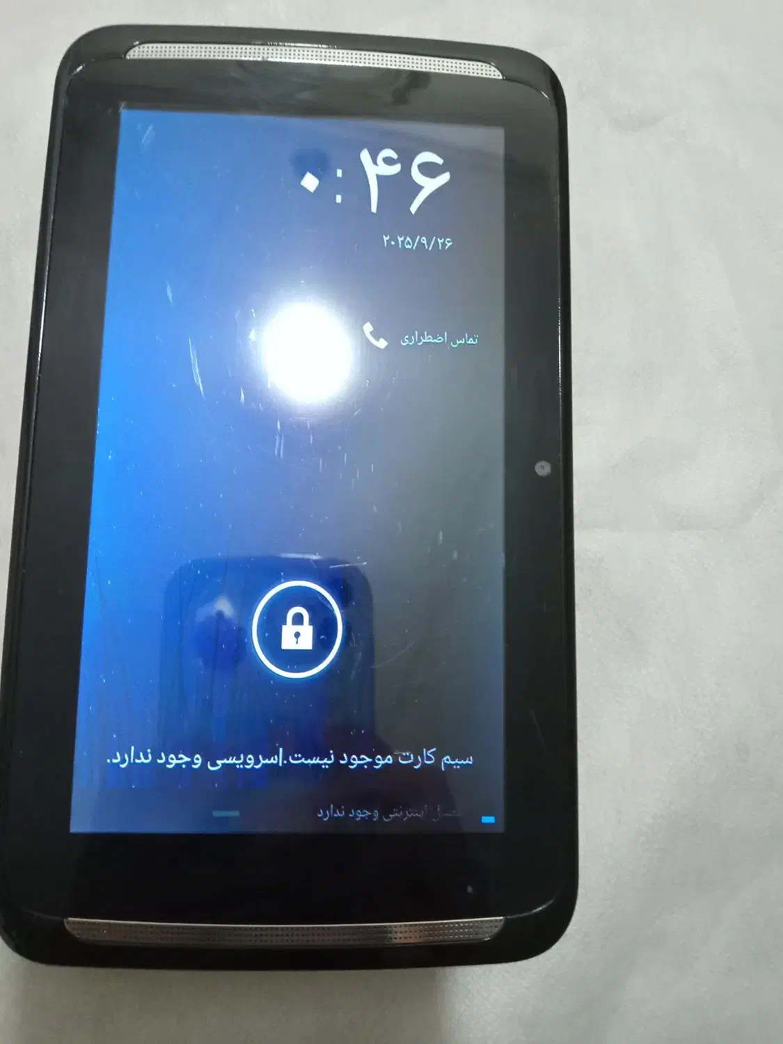 قیمت ۵۰۰۰۰۰۰۰|تبلت|آبادان, |دیوار