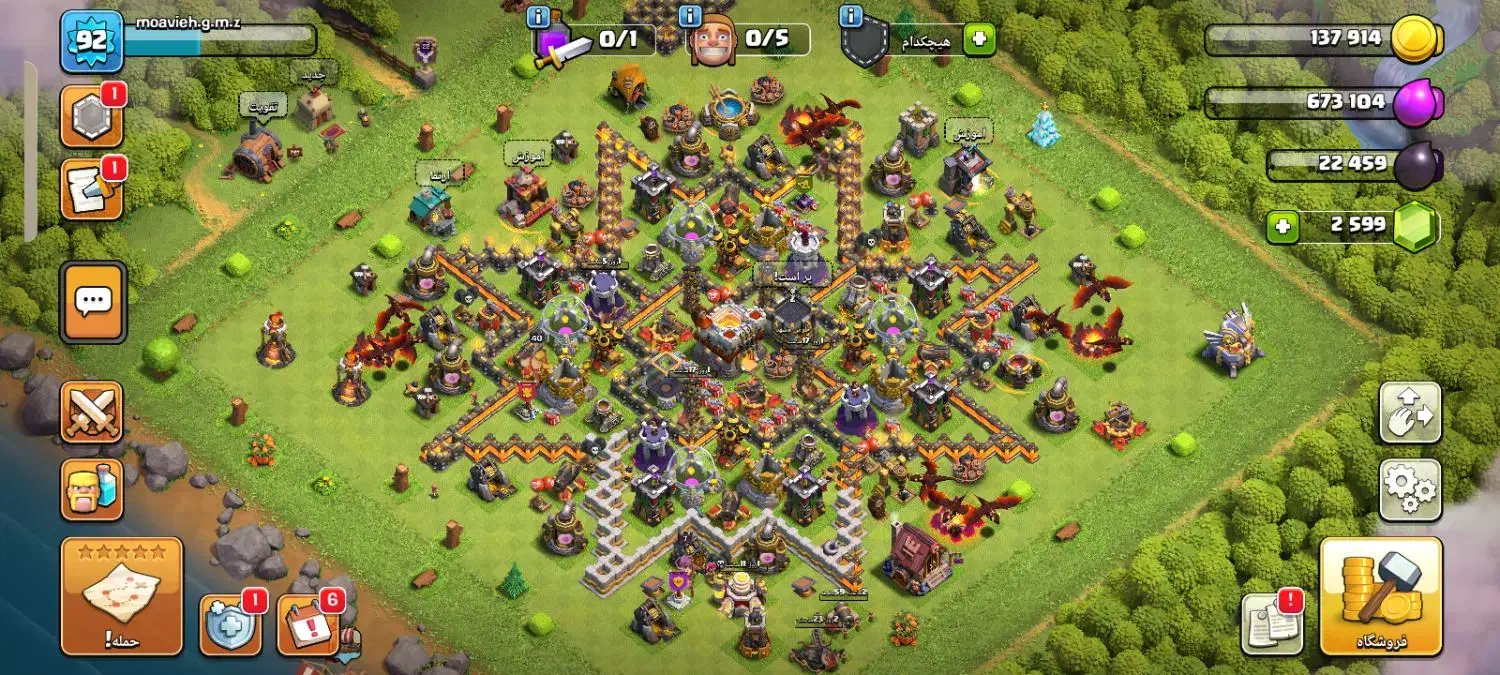 اکانت کلش|کنسول، بازی ویدئویی و آنلاین|زاهدان, |دیوار