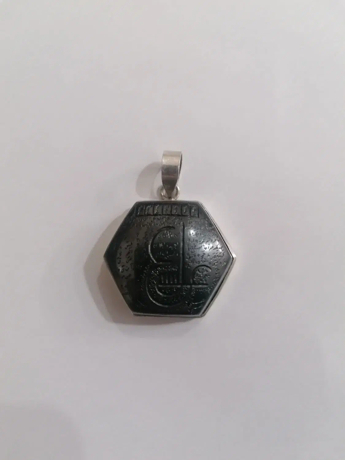 گردنبند|جواهرات|اصفهان, خانه اصفهان|دیوار