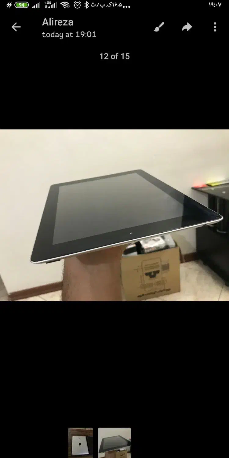 ایپد در حد و ایفون 7|تبلت|مشهد, صیاد شیرازی|دیوار