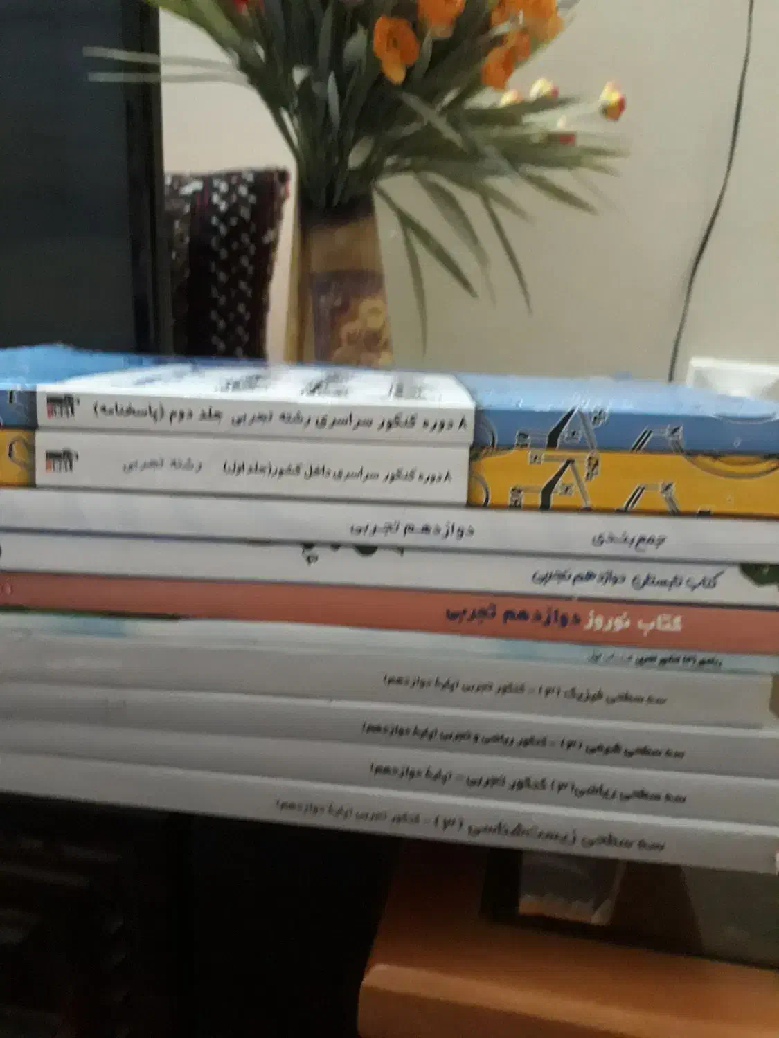 کتابهای سه سطحی قلم چی دوازدهم|کتاب و مجله آموزشی|سمنان, |دیوار