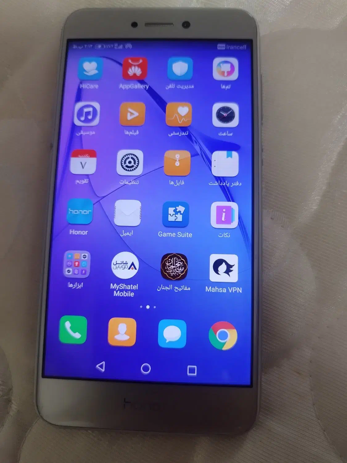 تلفن همراه و طوطی گرینچیک|پرنده|برازجان, |دیوار