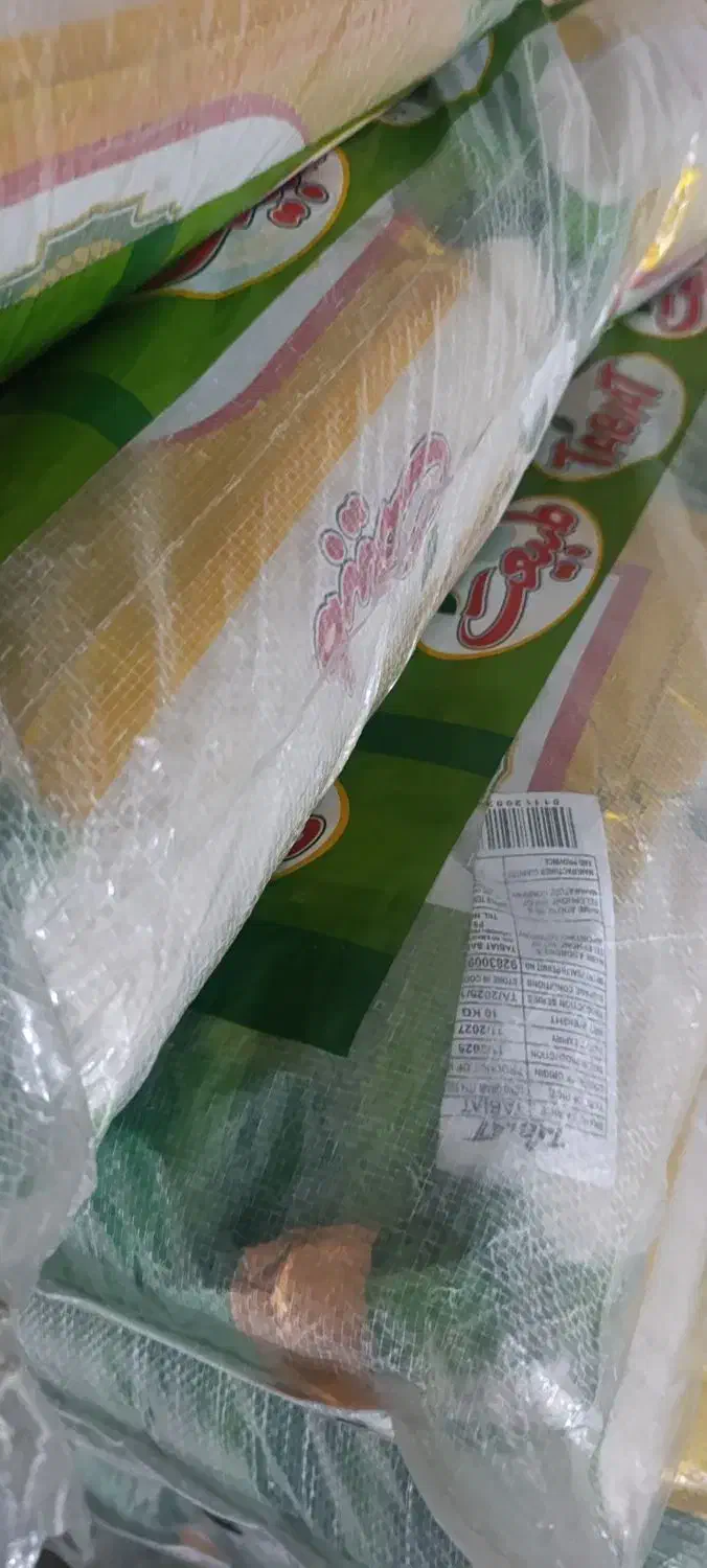 برنج طبیعت|خوردنی و آشامیدنی|سرپل ذهاب, |دیوار