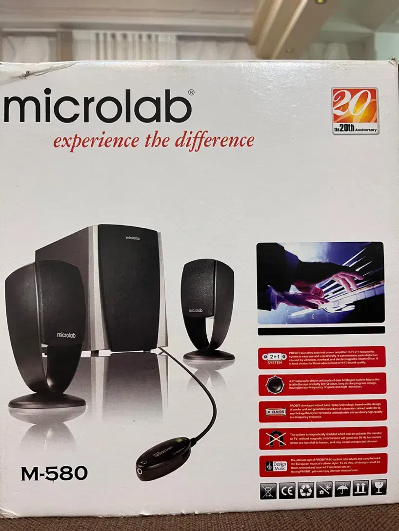 اسپیکر|پخشکننده همراه|رشت, دباغیان|دیوار