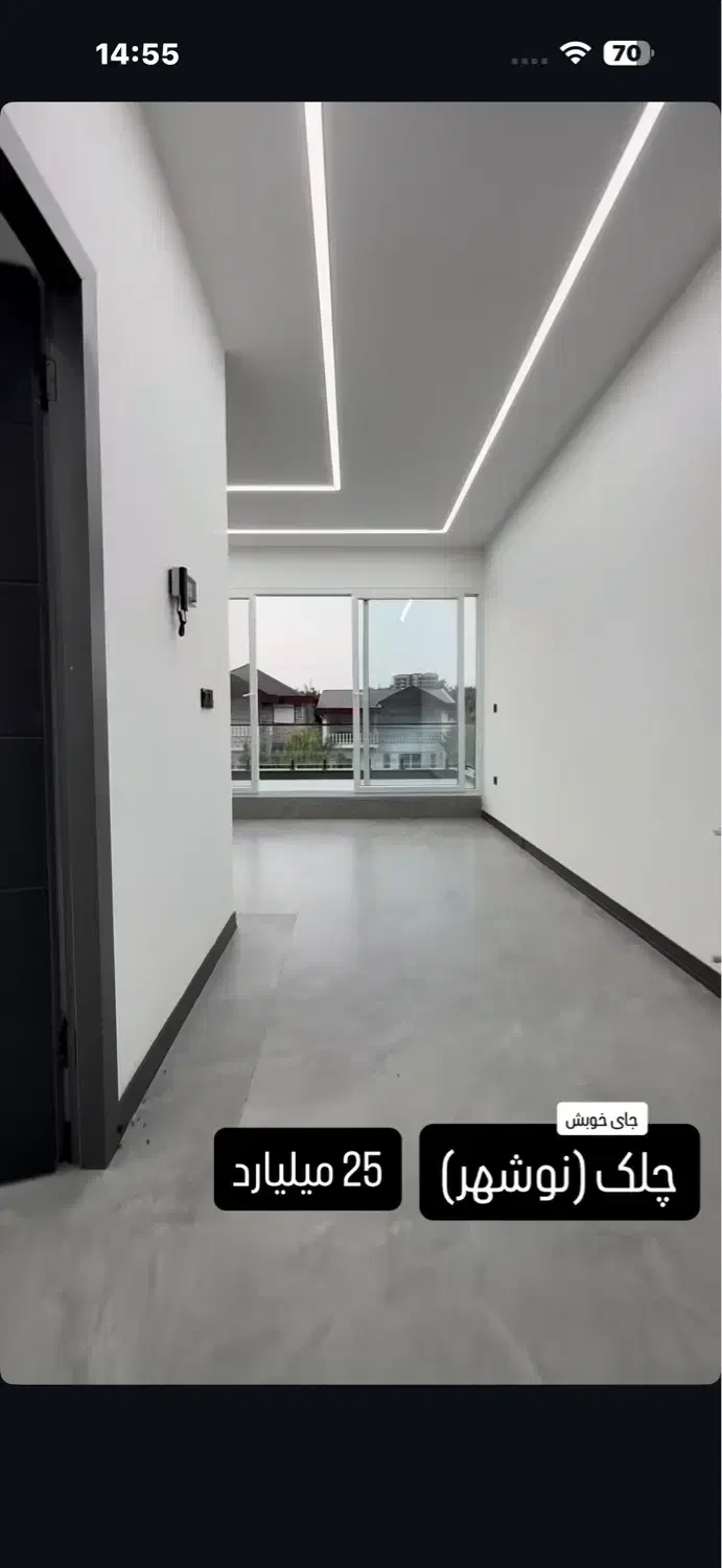 اجاره روزانه و ساعتی|اجارهٔ کوتاهمدت آپارتمان و سوئیت|اصفهان, شهرک زاینده رود|دیوار