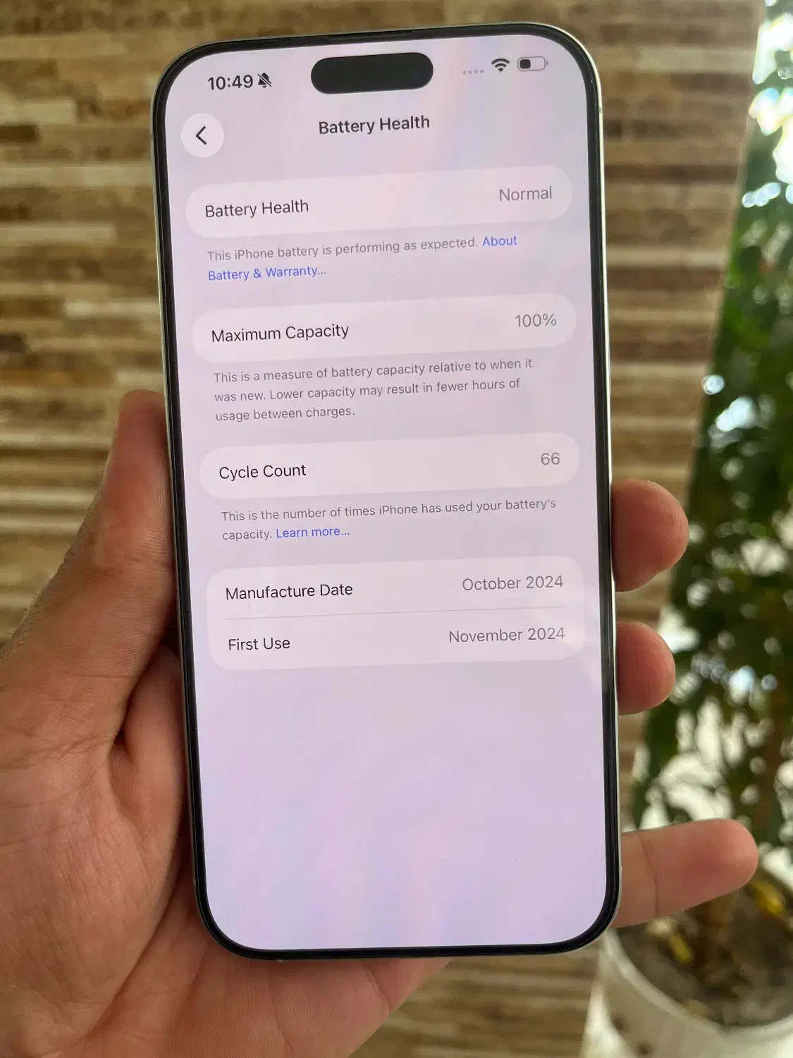 آیفون ۱۶ پرو مکس|موبایل|میاندوآب, |دیوار