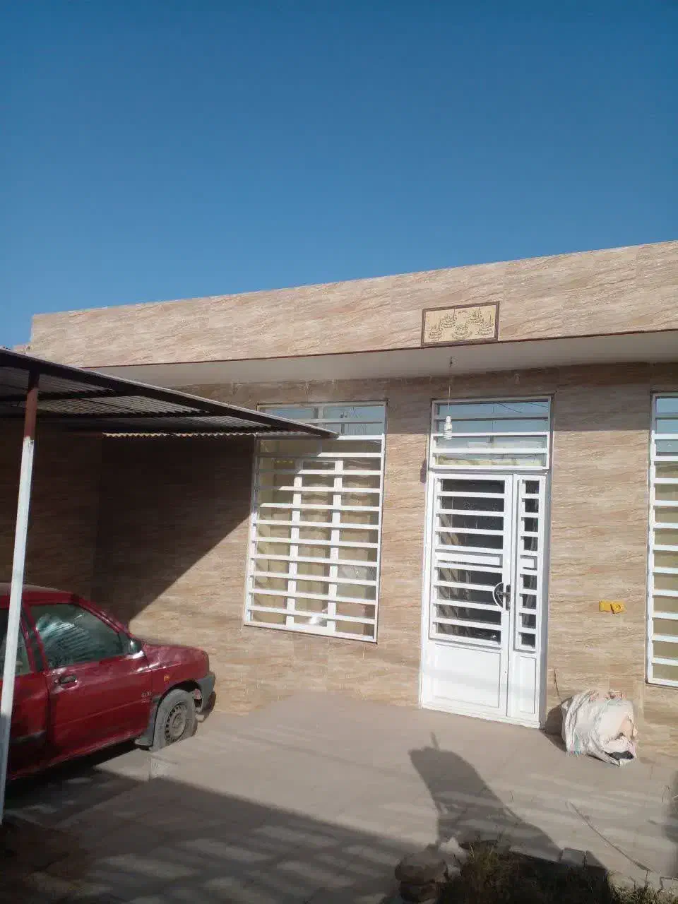 منزل اجاره ای سعادت آباد شهرک پرستاری|اجارهٔ خانه و ویلا|رفسنجان, |دیوار