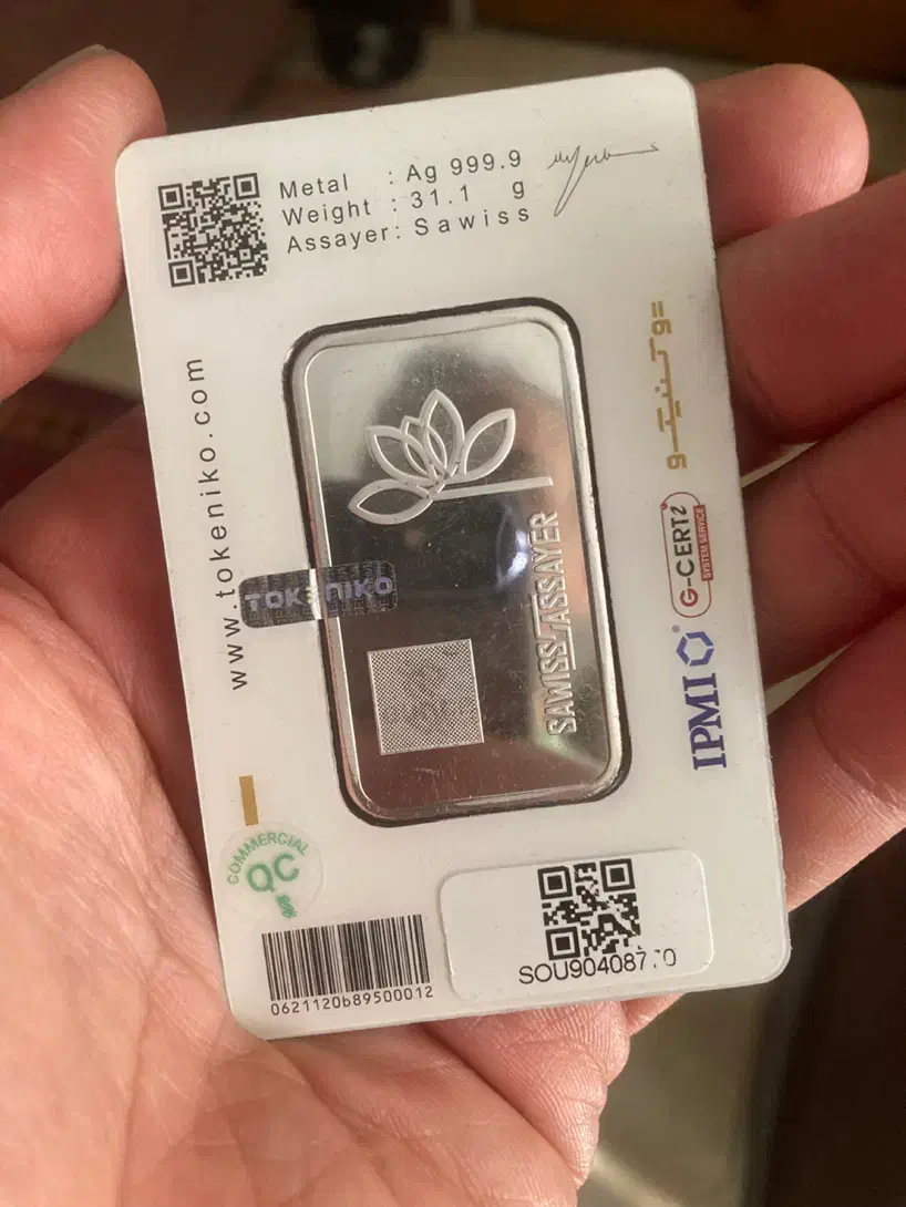 شمش نقره|جواهرات|تهران, سردارجنگل|دیوار