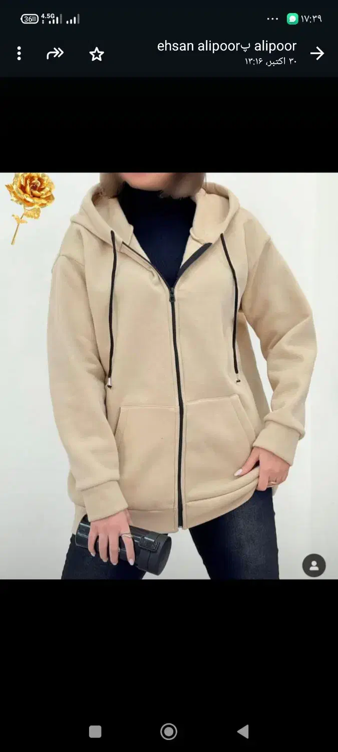 لبا س تک بخر به قیمت تولیدی|لباس|آباده, |دیوار