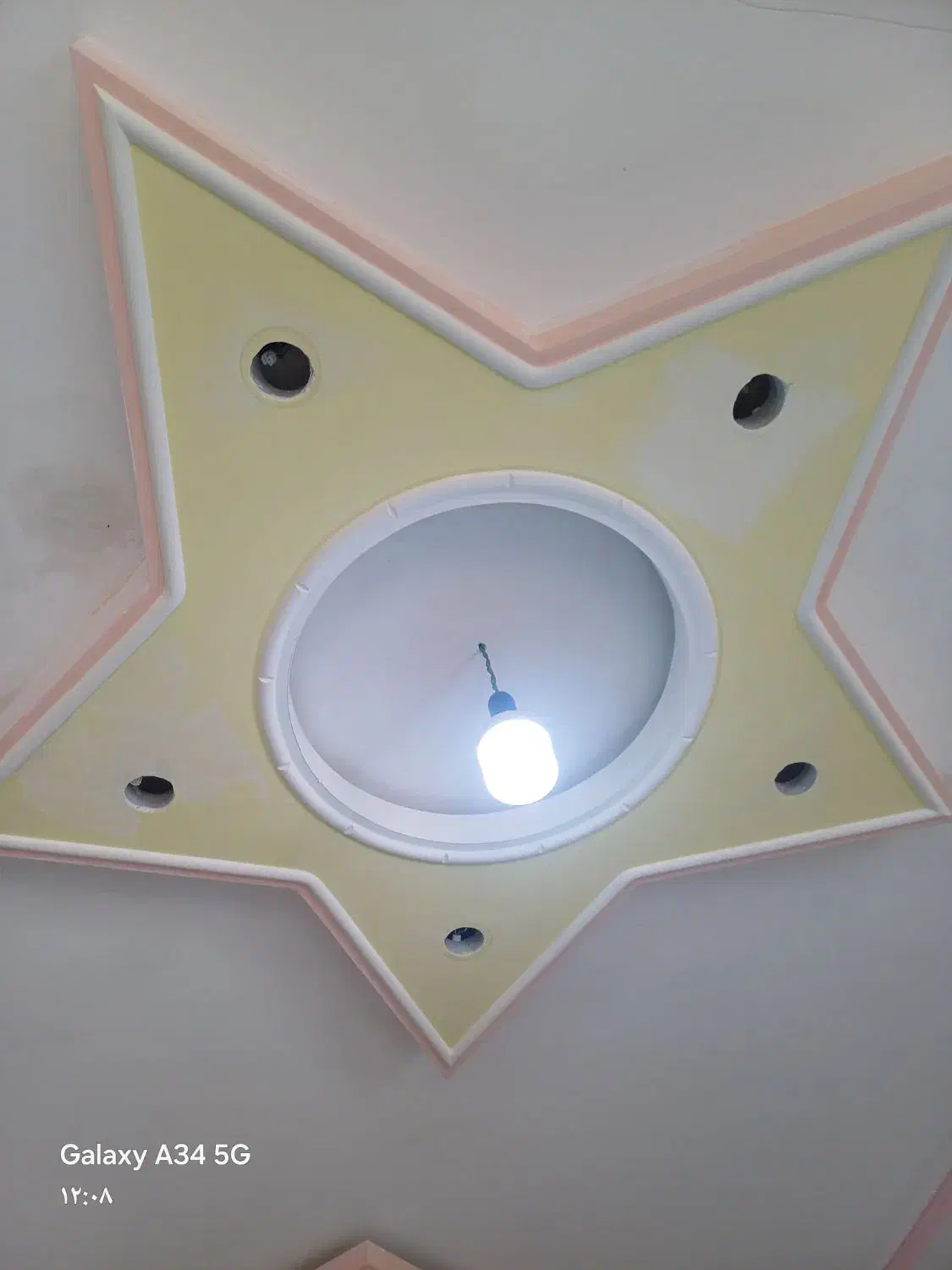 گچکاری سیمان کاری کاشی کاری|خدمات پیشه و مهارت|رشت, پاستوریزه|دیوار