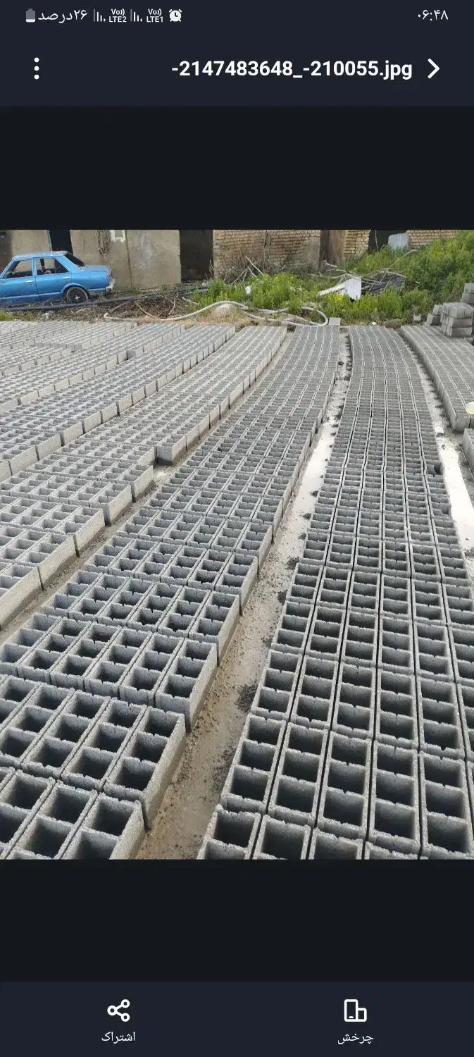 بلوک سیمانی درجه یک|مصالح و تجهیزات ساختمان|گرگان, |دیوار