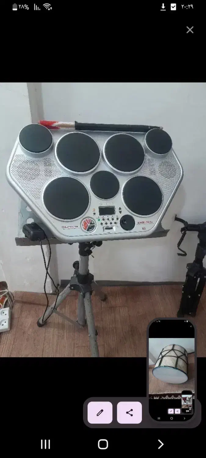 پرکاشن|درام و پرکاشن|خوی, |دیوار