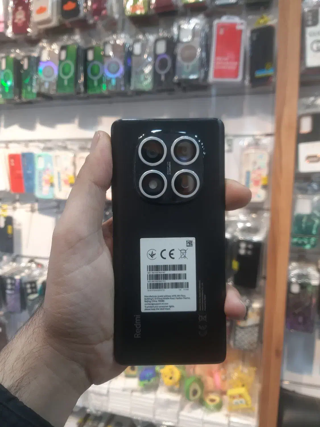 note14 pro 512/12|موبایل|بجنورد, |دیوار