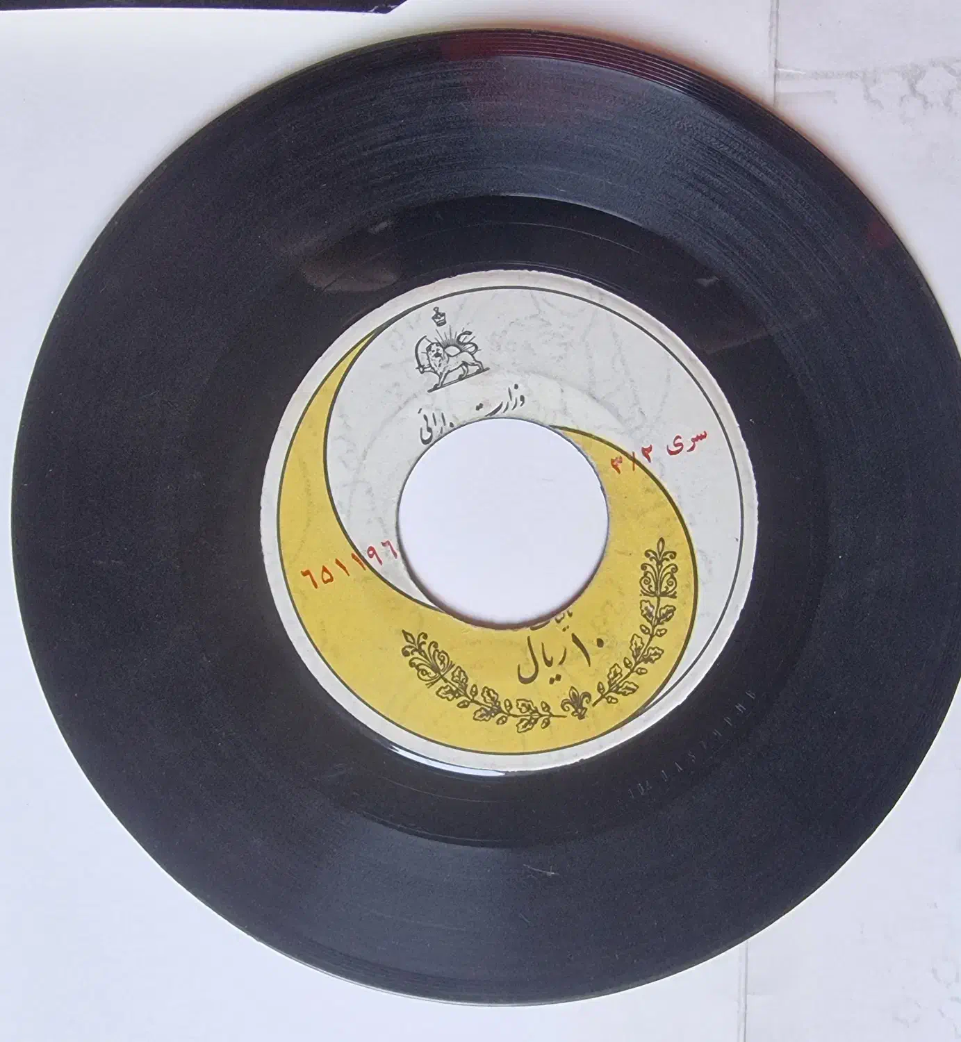 4 عدد صفحه گرام 45دور (صفحه سنگی)+3 جلد مجله قدیمی|کلکسیون اشیاء عتیقه|تهران, امانیه|دیوار