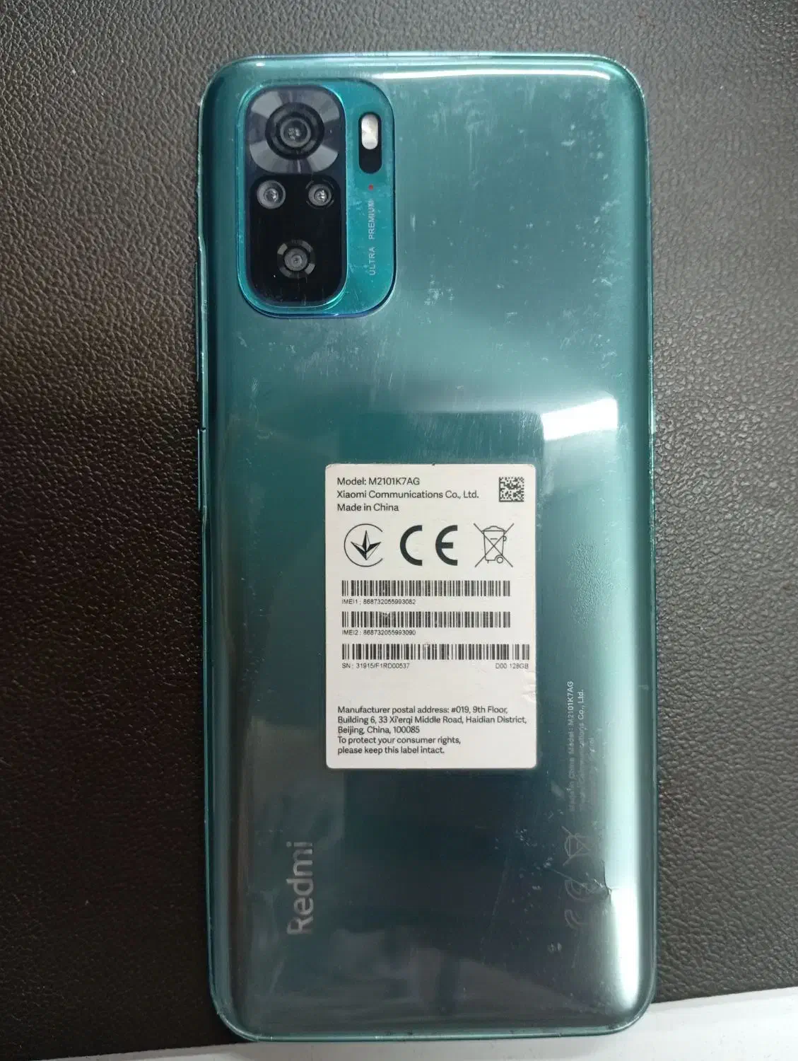 نوت ۱۰ شیامی|موبایل|کرج, شاهین‌ویلا|دیوار