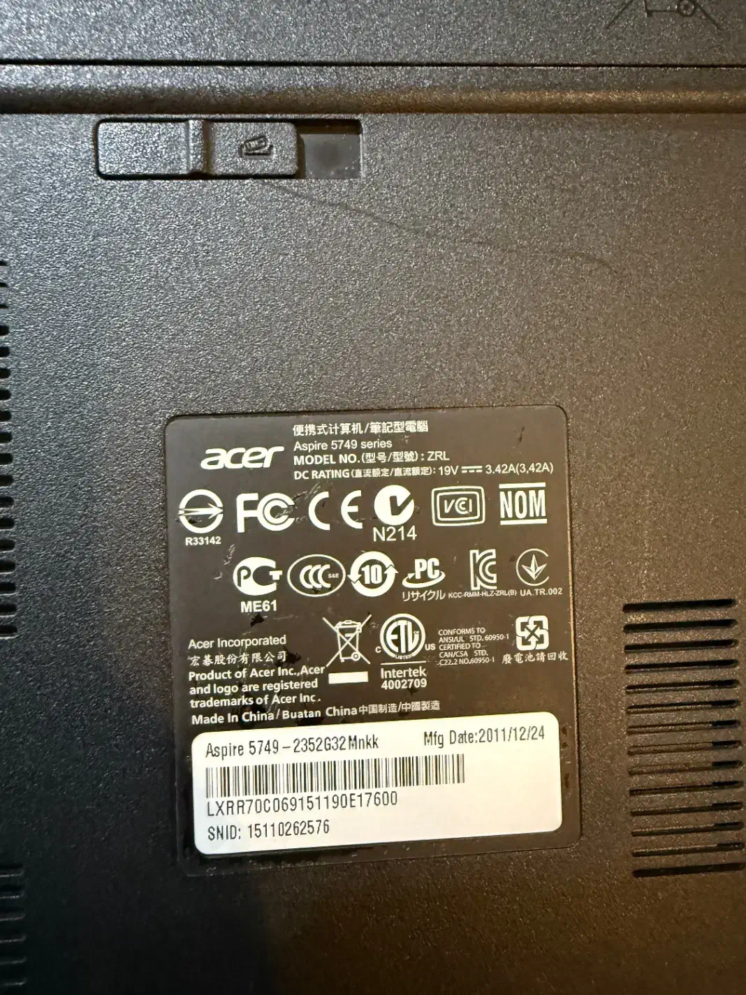 لپ‌تاپ Acer Aspire 5749|رایانه همراه|بندرعباس, |دیوار