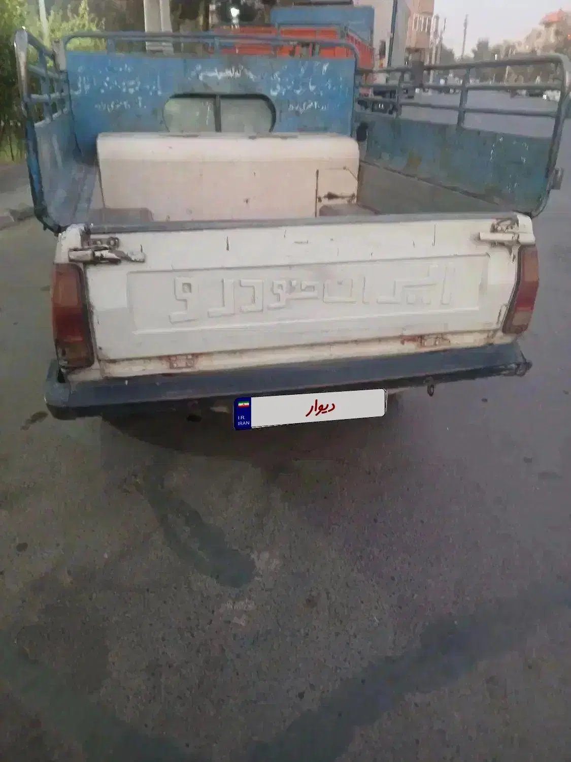 وانت مدل ۸۶ دوگانه شرکتی|خودرو سواری و وانت|قم, نیروگاه|دیوار