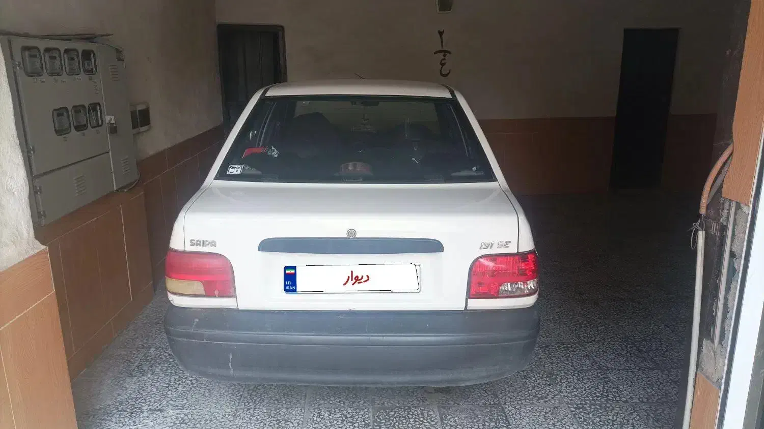 فروش پراید|خودرو سواری و وانت|نکا, |دیوار