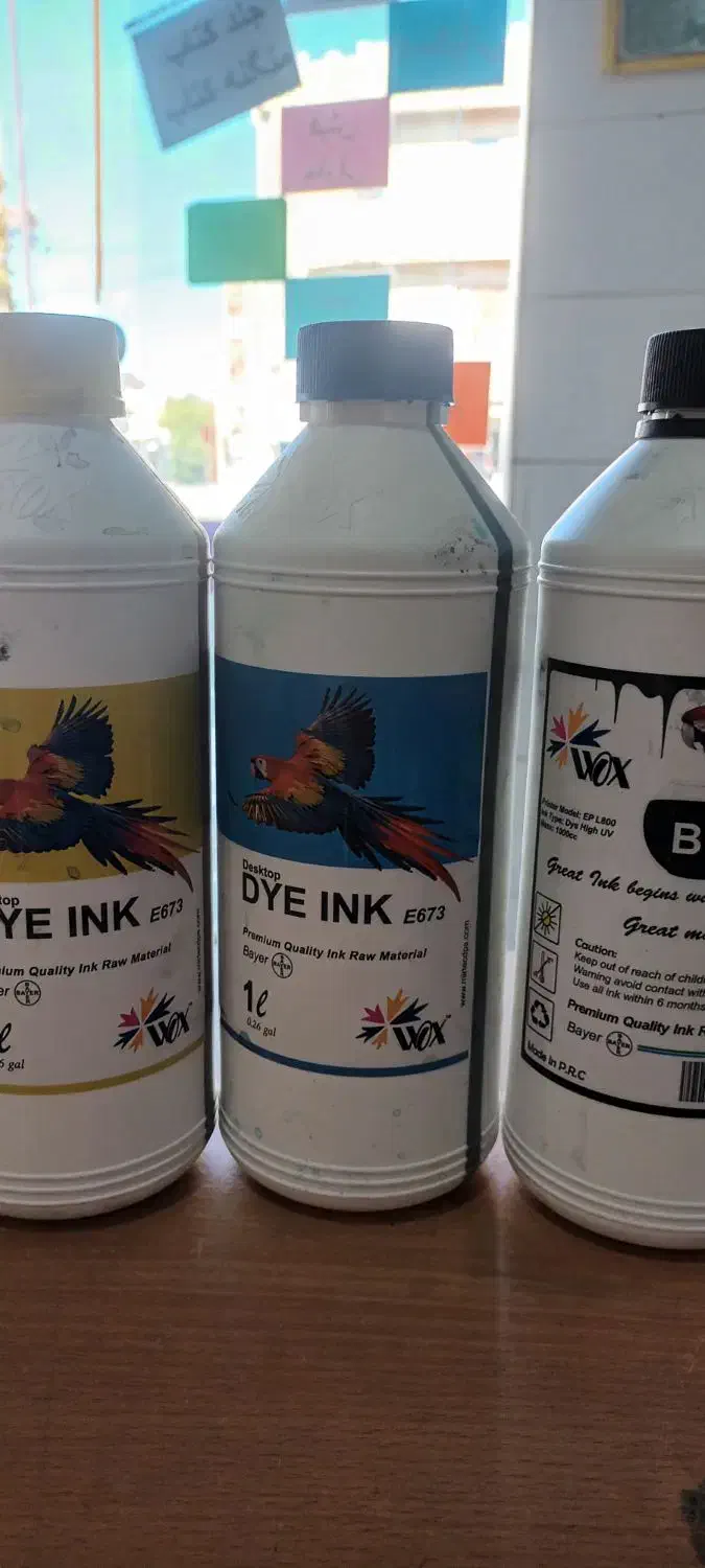 جوهر پرینتر رنگی|پرینتر، اسکنر، کپی، فکس|بروجرد, |دیوار