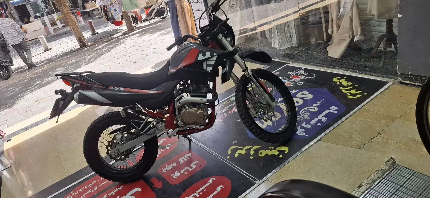 موتور تریل کویر|موتورسیکلت|قرچک, مهدیه|دیوار