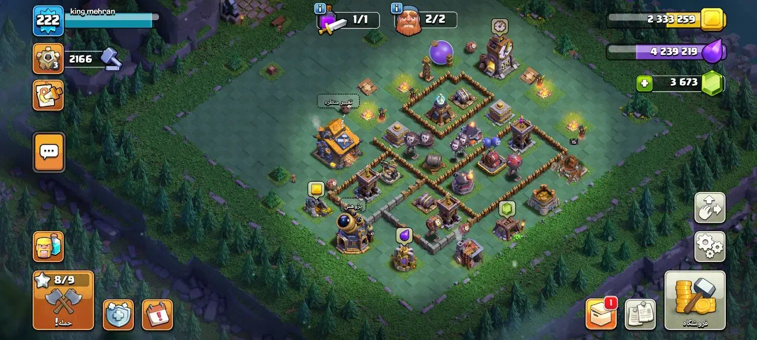 اکانت بازی کلش فروشی فقط حضوری ملایر|کنسول، بازی ویدئویی و آنلاین|ملایر, |دیوار