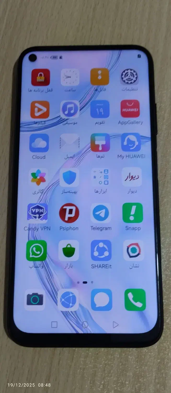 موبایل هو آ وی|موبایل|شاهین‌شهر, عطار|دیوار