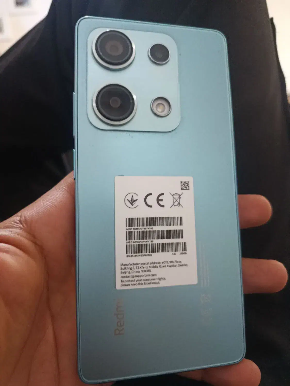 not14s|موبایل|زاهدان, |دیوار