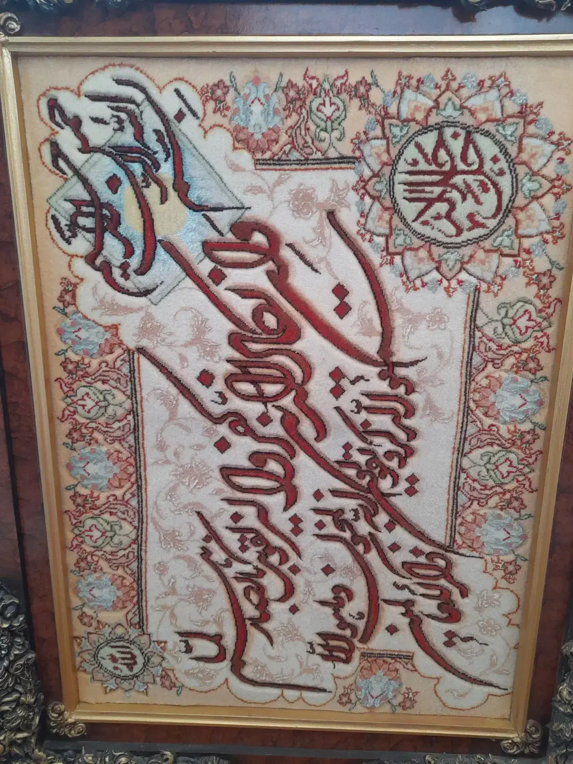 تابلو فرش دستباف تمیز|تابلو فرش|قزوین, |دیوار