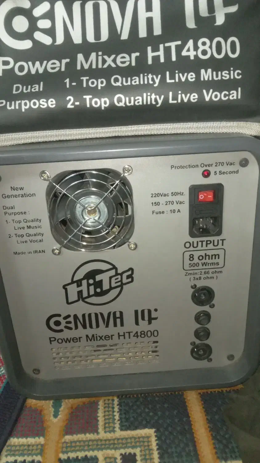 دستگاه اکو نوا زلزله|سیستم صوتی خانگی|کرمانشاه, |دیوار