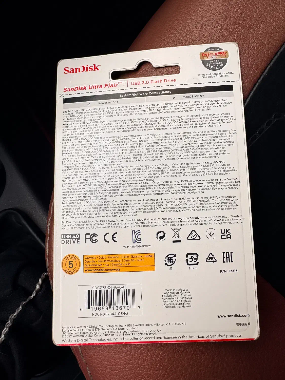 فلش Sandisk|قطعات و لوازم جانبی رایانه|سیرجان, |دیوار