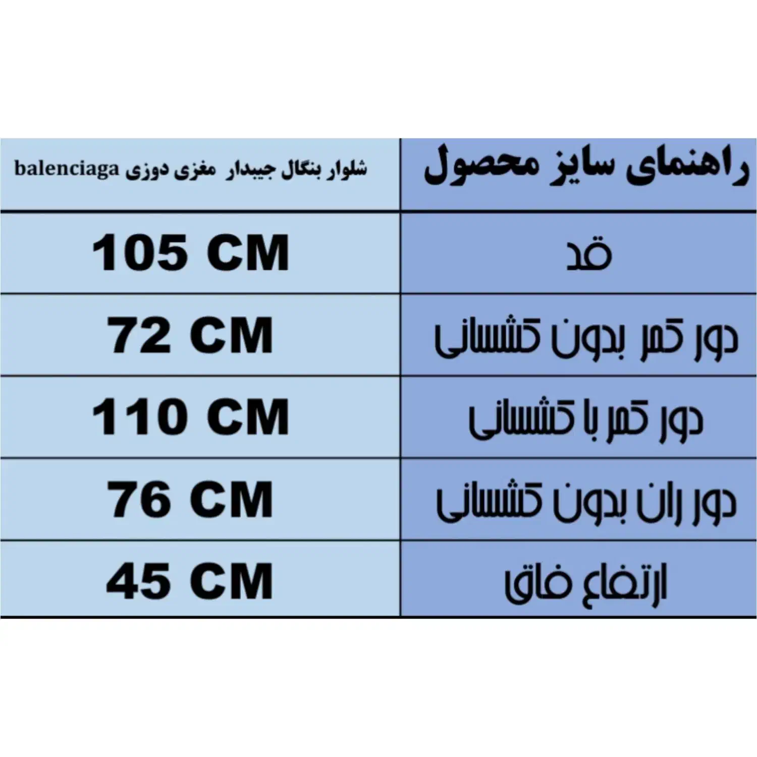 نیم بگ جیبدارمغزی دوزی|لباس|اهواز, نادری|دیوار