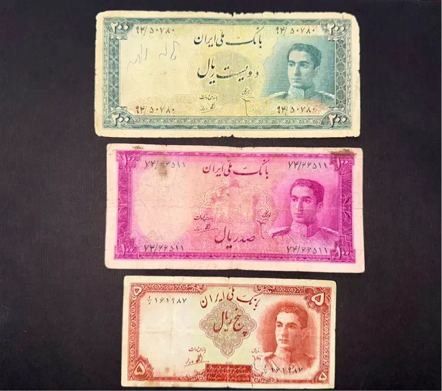 اسکناس های نایاب پهلوی ۳۶ تا|کلکسیون سکه، تمبر، اسکناس|تهران, فردوس|دیوار