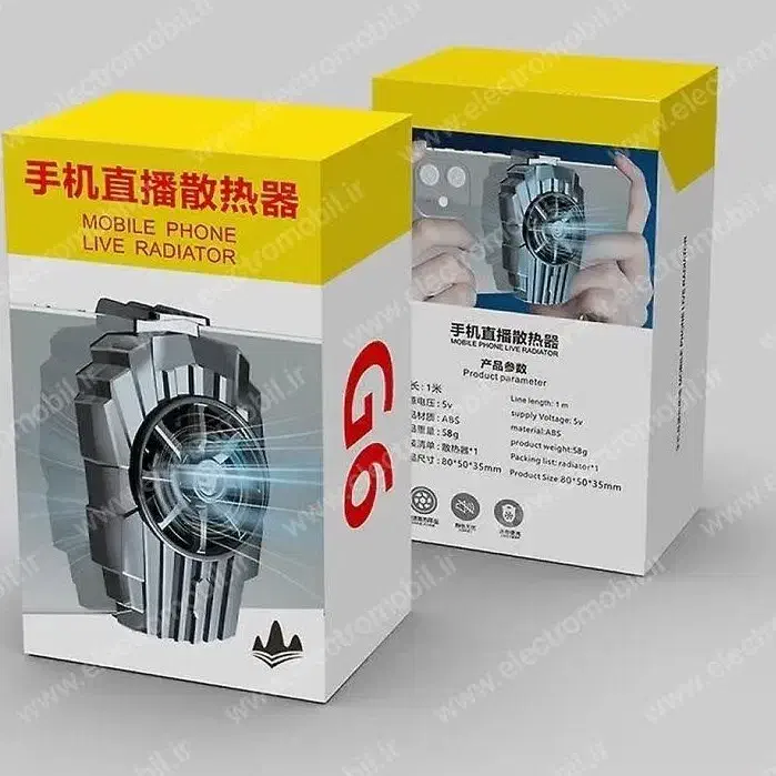 فن خنک کننده مدل g6|لوازم جانبی موبایل و تبلت|مشهد, شهید قربانی|دیوار