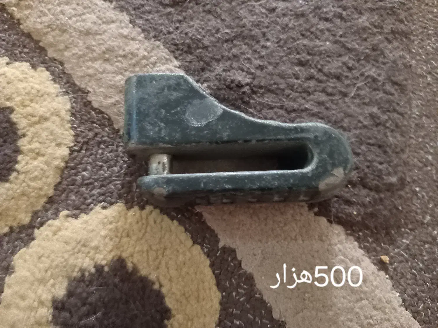 قفل سکوریت|فروشگاه و مغازه|شاهینشهر, نظامی|دیوار