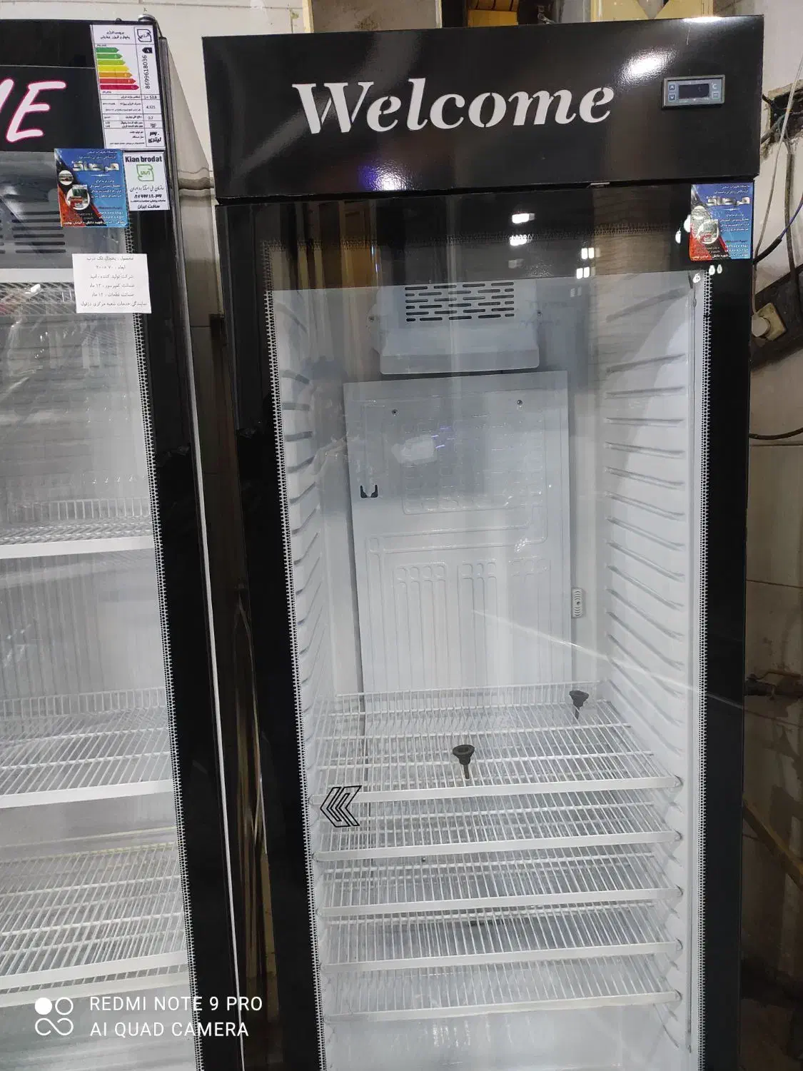 یخچال ایستاده تک در نوشابه|فروشگاه و مغازه|دهلران, |دیوار